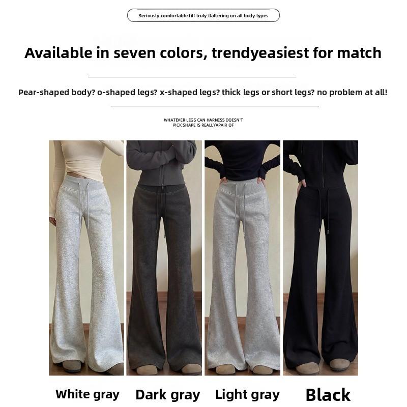 Gray micro-flared pants women's autumn new high-waisted slim-fitting and thin casual yoga sweatpants