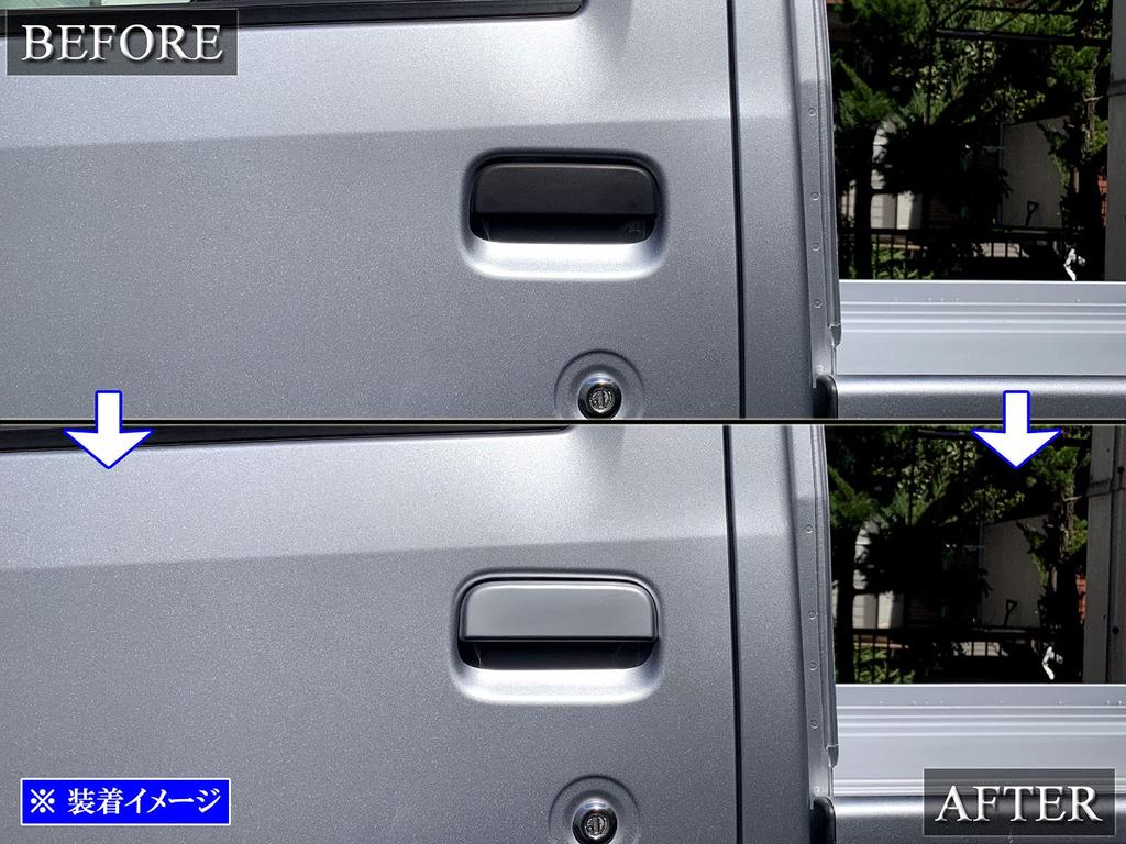 BRIGHTZ Дверная ручка Сатин для грузовиков Toyota Hijet Jumbo S500P и S510P Накладки, Серебристый, (DHC-NOBU-368)