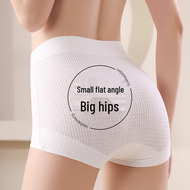 Женские антибактериальные хлопковые боксеры-брифы с высокой посадкой Audifen 7A, набор