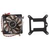 CoolerAge 1155-1U DC 12V 2000PRM 30.5cfm Copper Core Heatsink Hydraulic Bearing Cooling Fan CPU Cooling Fan for Intel 1150 1156 1151