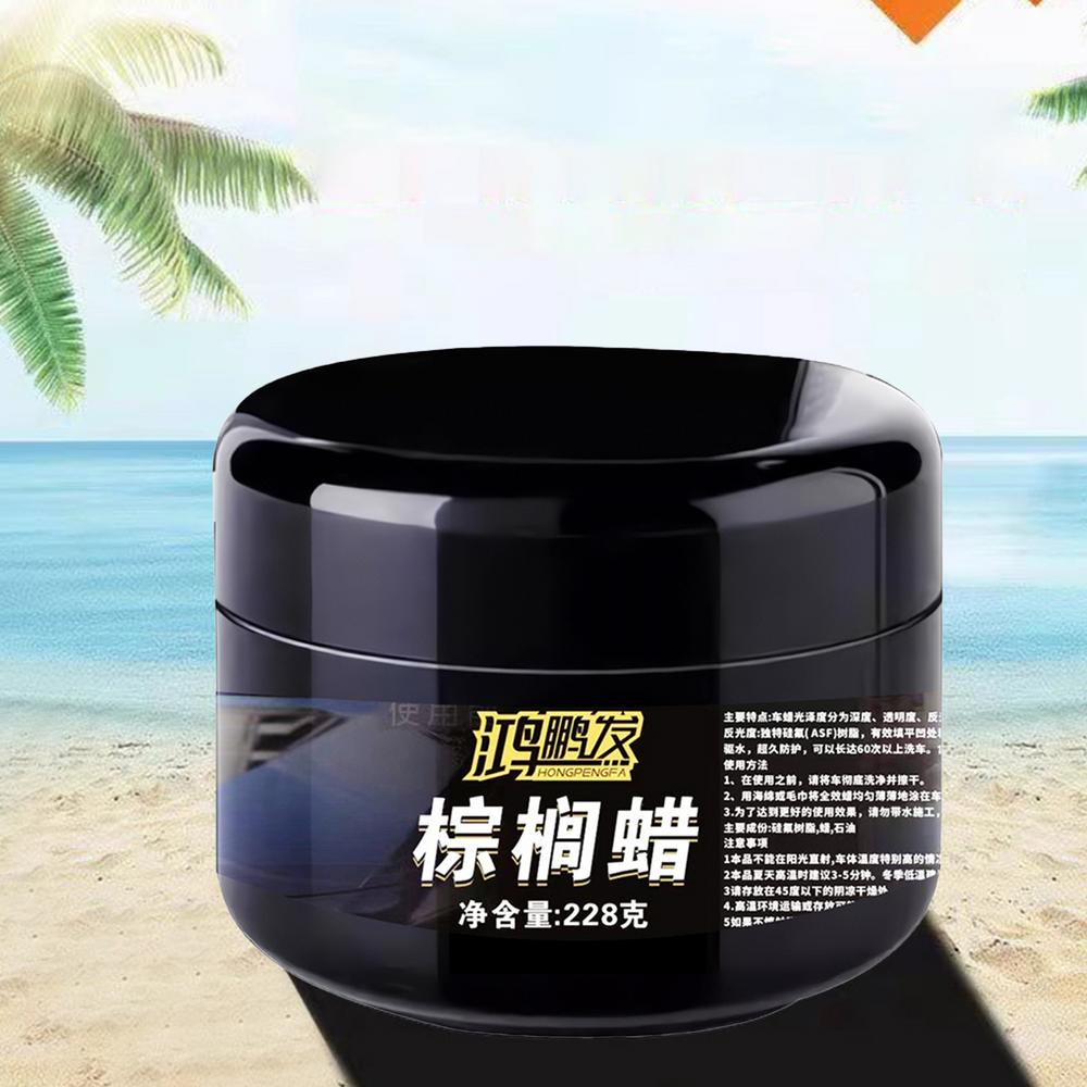 200 г кристаллическая автокраска твердый воск керамическое покрытие автомобильный воск паста для ремонта царапин автомобильные гаджеты для ухода за краской