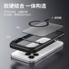 Чехол для Honor 600 Pro с поддержкой MagSafe, магнитный, матовый, прозрачная задняя крышка, акриловая, защитный корпус для телефона, ударопрочный бампер