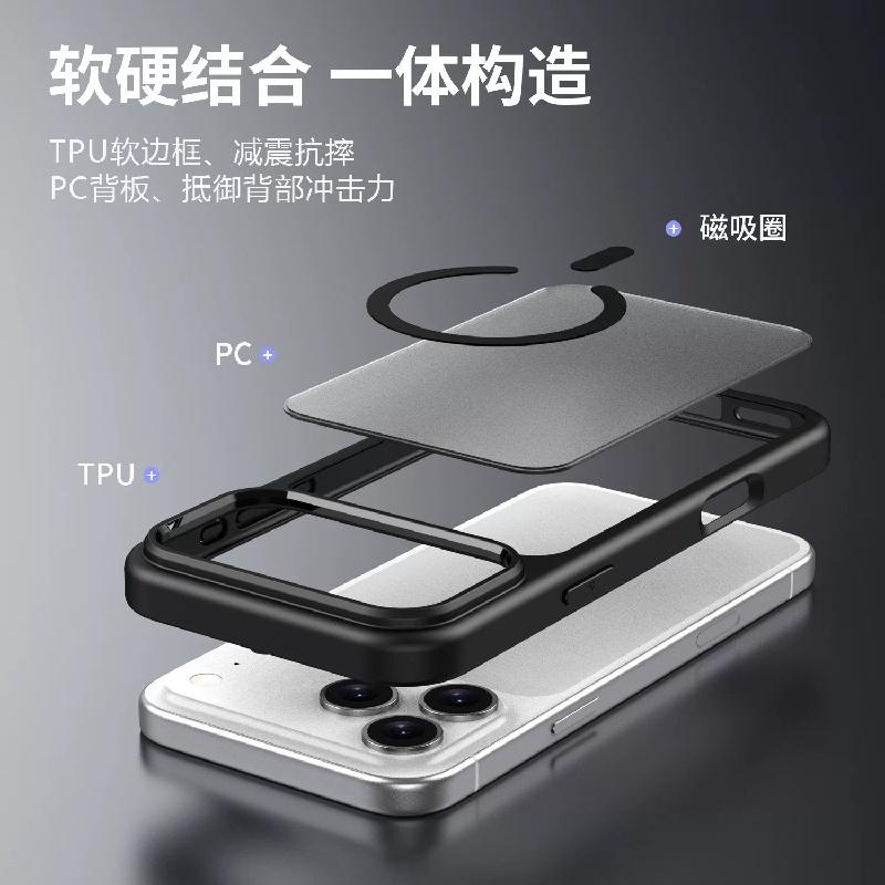 Чехол для Honor 600 Pro с поддержкой MagSafe, магнитный, матовый, прозрачная задняя крышка, акриловая, защитный корпус для телефона, ударопрочный бампер