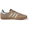 Wales Bonner x adidas Samba Нейлон Пустынный Белый Унисекс Кроссовки Коричневый Чудо-Белый Пепельно-Синий IH3261