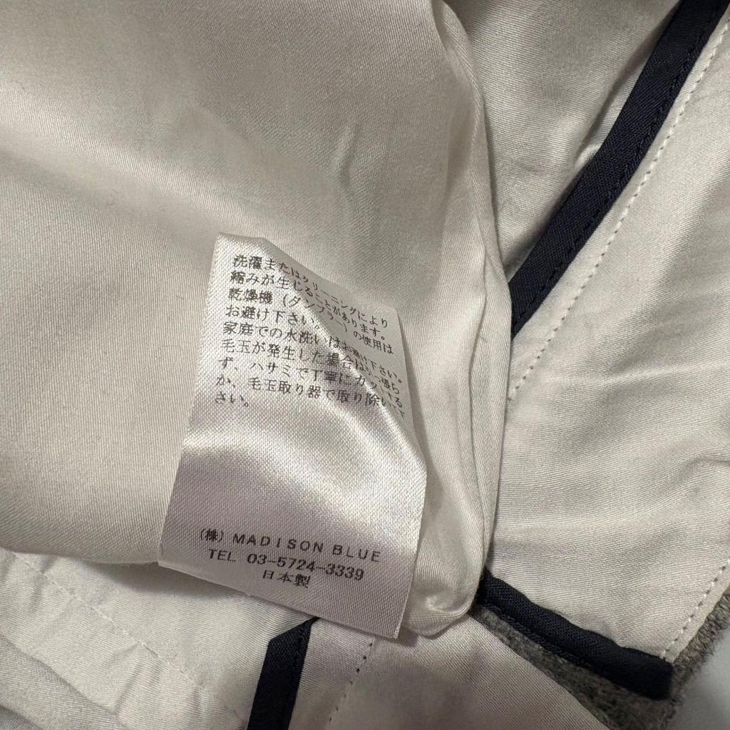Б/у 〇MADISONBLUE Madison Blue Широкие брюки 100% Шерсть Серый Серый MB154-3004 [] Ранг B 0909-2