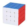 Guansu 4x4 Stickerless Magic Cube Colorful Speed Cube Antistress 4x4x4 Learning Educational Puzzle Cubo Magico Toys