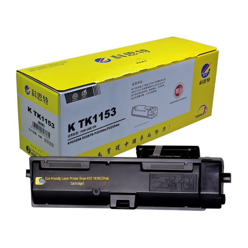 Compatible TK-1153 Toner Cartridge for Kyocera