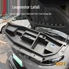 Крышка ящика для хранения в переднем багажнике и моторном отсеке Leapmotor Lafa5