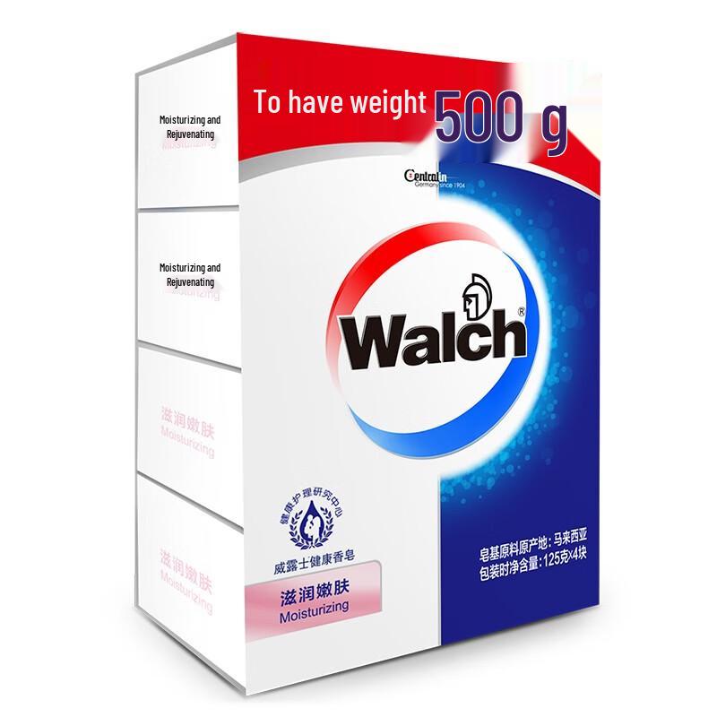 Walch Мыло для здоровья 125 г x 4