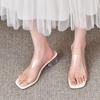 2025 Soft Leather Women's Cool Slippers, Transparent High Heels, New Crystal Shoes This Year, Women's Summer Cool Fashion Flat Bottom