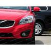 Окрашенная крышка омывателя фар переднего бампера для Volvo C30 2010 2011 2012 2013