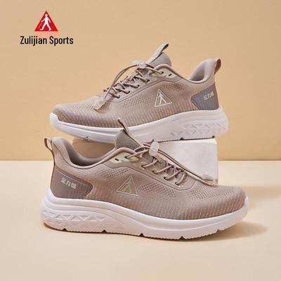 Мужские легкие амортизирующие спортивные кроссовки Zulijian 9017