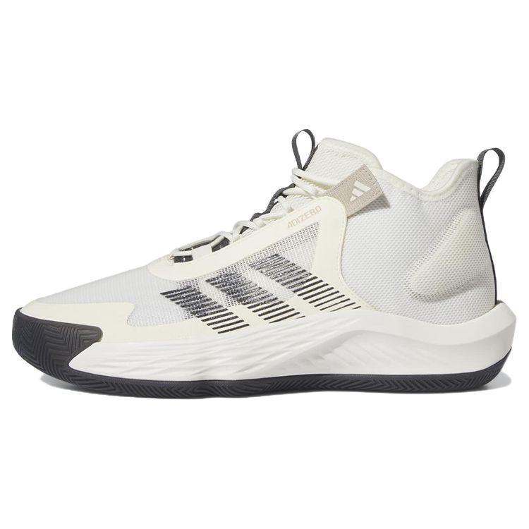Adidas Adizero Select Off White Carbon Unisex Sneakers Cream Wonder-Beige IE9287