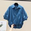 Women's Loose Casual Summer Shirt Breathable and Comfortable Short Waist Tops