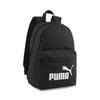 Phase Small Backpack for Black Kids, Spring/Summer 2024, (01)