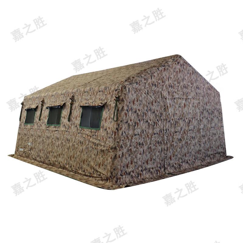 Jiazhisheng Outdoor Inflatable Command Tent