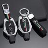 Car Key Case Cover Protector Holder Shell For Mercedes Benz A B C E Class GLS GLA GLK GLC CLS CLA AMG W204 W205 W212 W463 W176 PQRST1