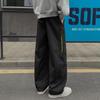 Wassup Sohot Men's Loose Fit Straight-Leg Cargo Pants