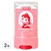Pink Princess I'm Pinky Kids Fine Hair Stick Wax, 2 Pieces, 20g