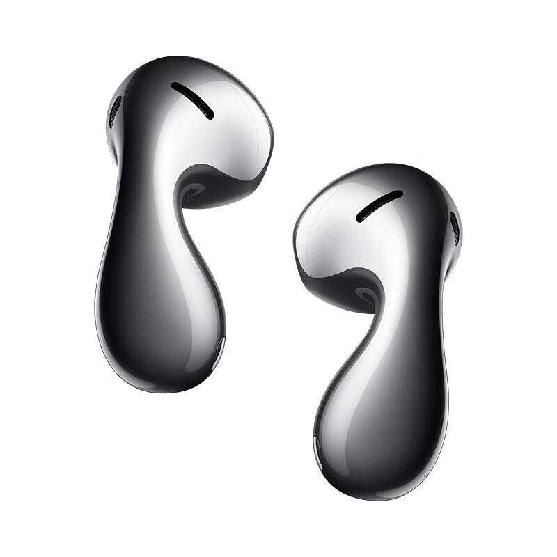 HUAWEI FreeBuds 5 Active Noise Cancelling Semi-in-ear Bluetooth Earbuds