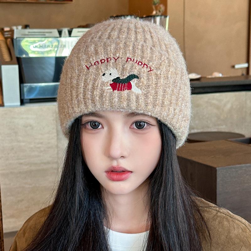 Cute puppy embroidered wool hat women's autumn and winter warm ear protection cold hat showing face small bag head knitted hat