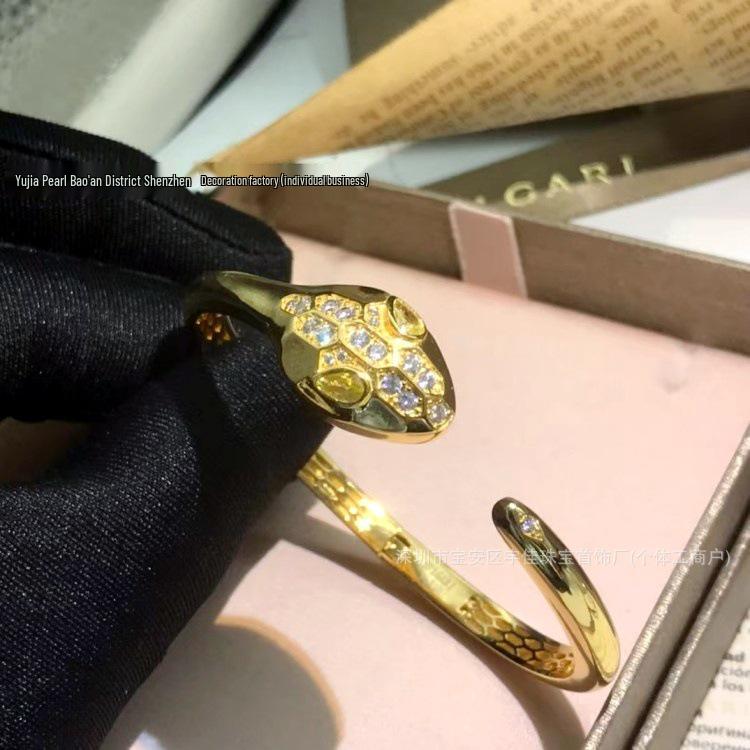 Браслет-змея Seiko из 18-каратного золота с бриллиантами: Женское кольцо из стерлингового серебра 925 пробы, двойной круг, инкрустация перламутром.