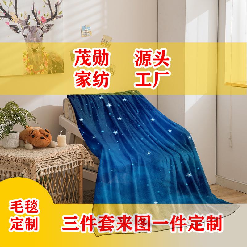 Column Double-Sided Flannel 3D Digital Printed Blanket Blanket