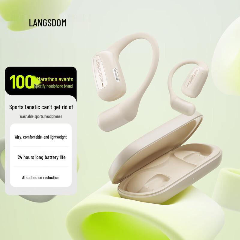 Bluetooth-наушники Lanston AirFit BS17 с открытым дизайном и костной проводимостью