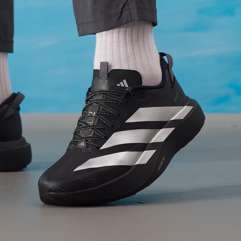 adidas Мужские шоссейные беговые кроссовки Adizero EVO SL
