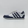 JR1614 adidas Originals Galaxy OG Серебристый Металлик Ночной Индиго Цвет Небеленого Хлопка (Мужской)