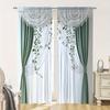 2 Pieces of False Background of Flowers Printed Curtains, Pole Bag Curtains 42*84, Home Decoration, Room Decoration