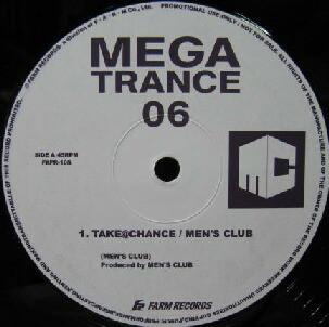 12-дюймовая пластинка VARIOUS - Mega Trance 06 FAPR108 Farm Records 2006 Япония Танцевальная и Электронная Б/У