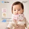 Зимний шарф-воротник Nido Bear для малышей и детей
