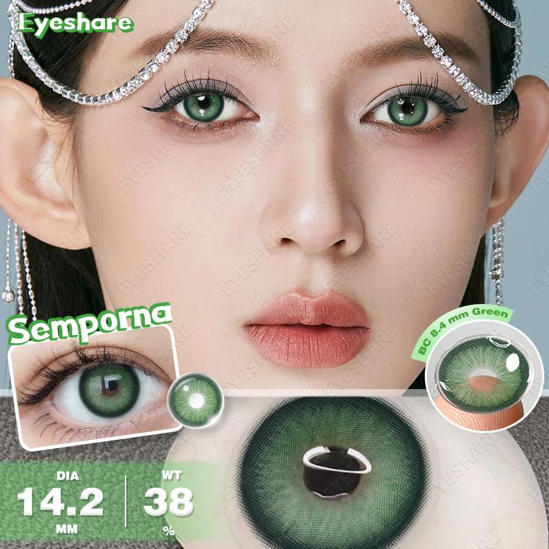 AMARA LENSES 1 пара мягких цветных контактных линз серии KING Blue, контактные линзы для макияжа глаз
