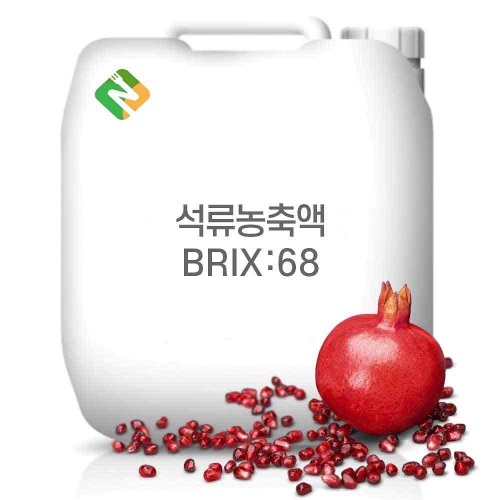 Pomegranate Concentrate 68 Brix 20 kg 1 pcs