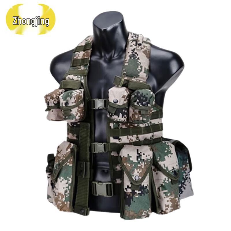 Zhongjing 06 Tactical Field Training Vest