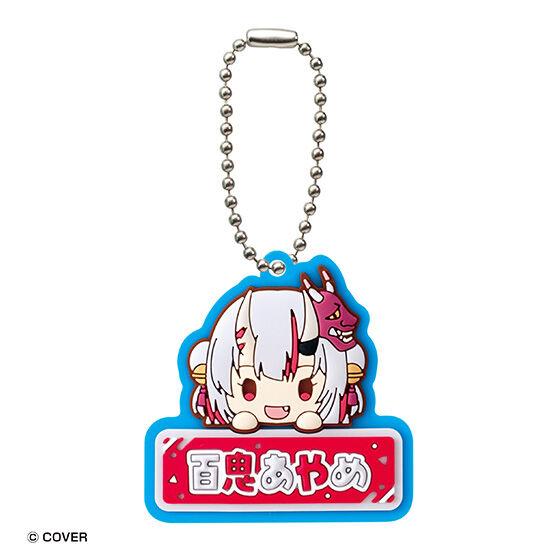 Hololive Название Мягкий Резиновый Брелок 1 Bandai Gashapon