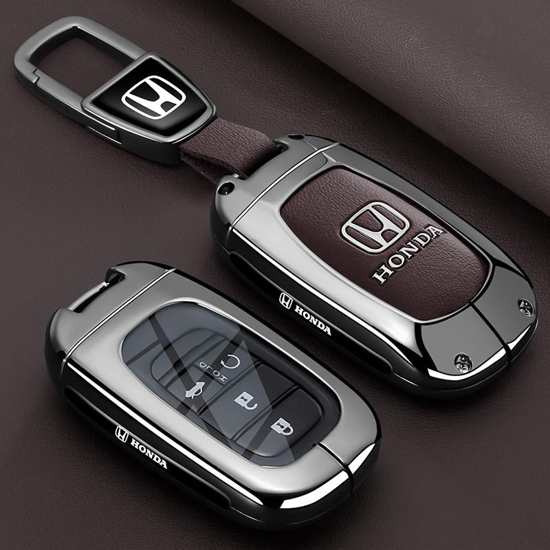 Honda Accord keycase 11th generation Haoying Civic car XRV type GeYing Poetry style CRV shell withholding full package aaa4