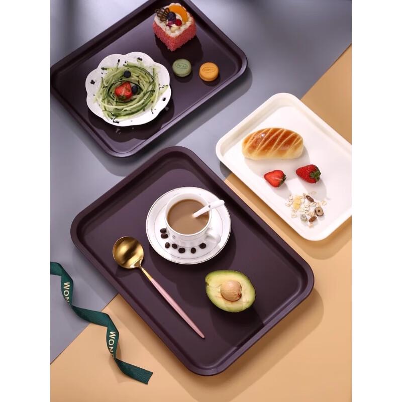 Molana Rectangular Plastic Storage Tray