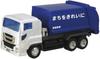 Toyco Isuzu Giga New Junior Cleaning Truck