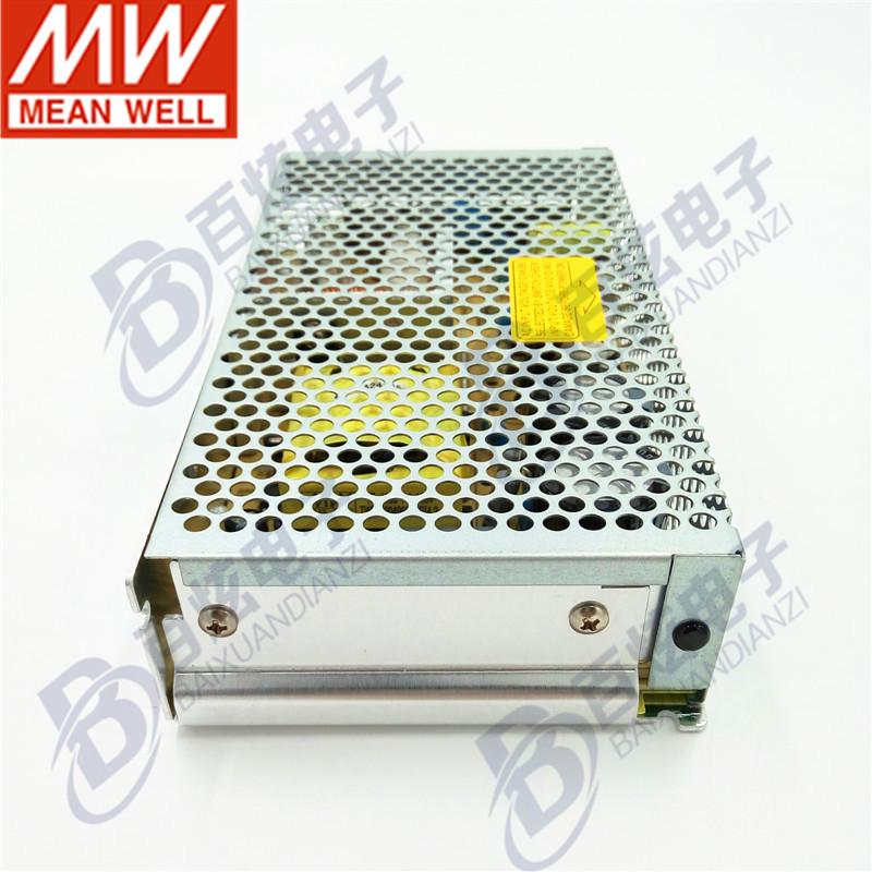 Импульсный блок питания Mingwei RS-150-48, 150 Вт, 48 В, 3,3 А, виброустойчивый, совместимый с NES/LRS