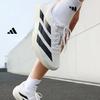 Adidas Adizero Evo SL Ультралегкие амортизирующие марафонские кроссовки JH6208