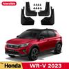 Брызговики для Honda WR-V WRV E RS 2023, брызговики, брызговики, передние и задние колеса, крыло, автомобильные аксессуары