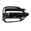 51117422945/51117422946 Накладка на рамку противотуманной фары для BMW X3 G01