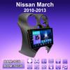 2 DIN Android автомобильное радио для Nissan March 2010-2013 мультимедийный проигрыватель головное устройство стерео GPS навигация WIFI 1+16 ГБ