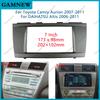 7 Inch Car Refitting DVD Radio Panel Dash Fascia Audio Frame Kit for Toyota Camry Aurion DAIHATSU Altis 2006-2011 2DIN