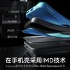 [Сухой и без линий] Применимо к чехлу для мобильного телефона Honor magic1 скрытый песочный чехол новый Magic Honor magic1pro