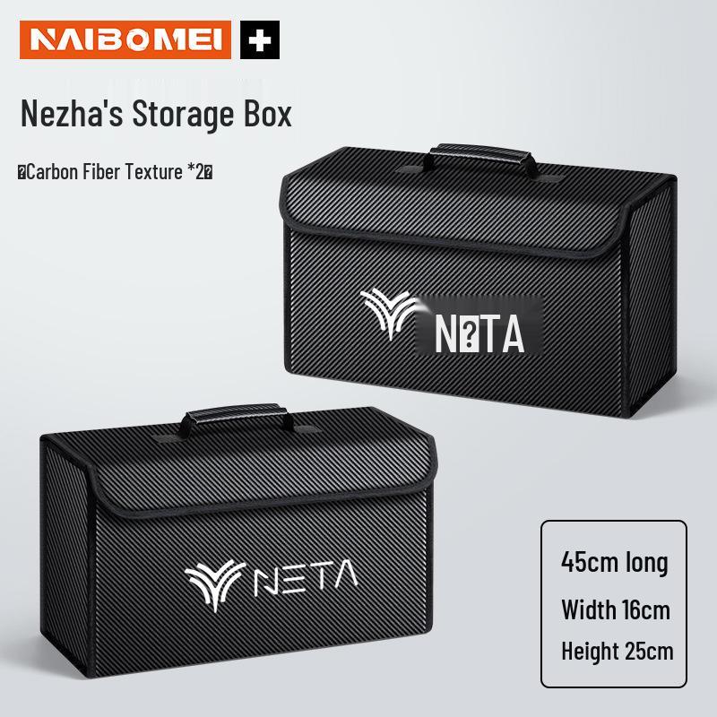 Органайзер для хранения в багажнике автомобиля Nezha для моделей U/V/S N01/03E