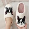 New Autumn and Winter Male and Female Couples Cute Cartoon Dog Cotton Slippers Home Indoor Non-slip Cotton Slippers Batch