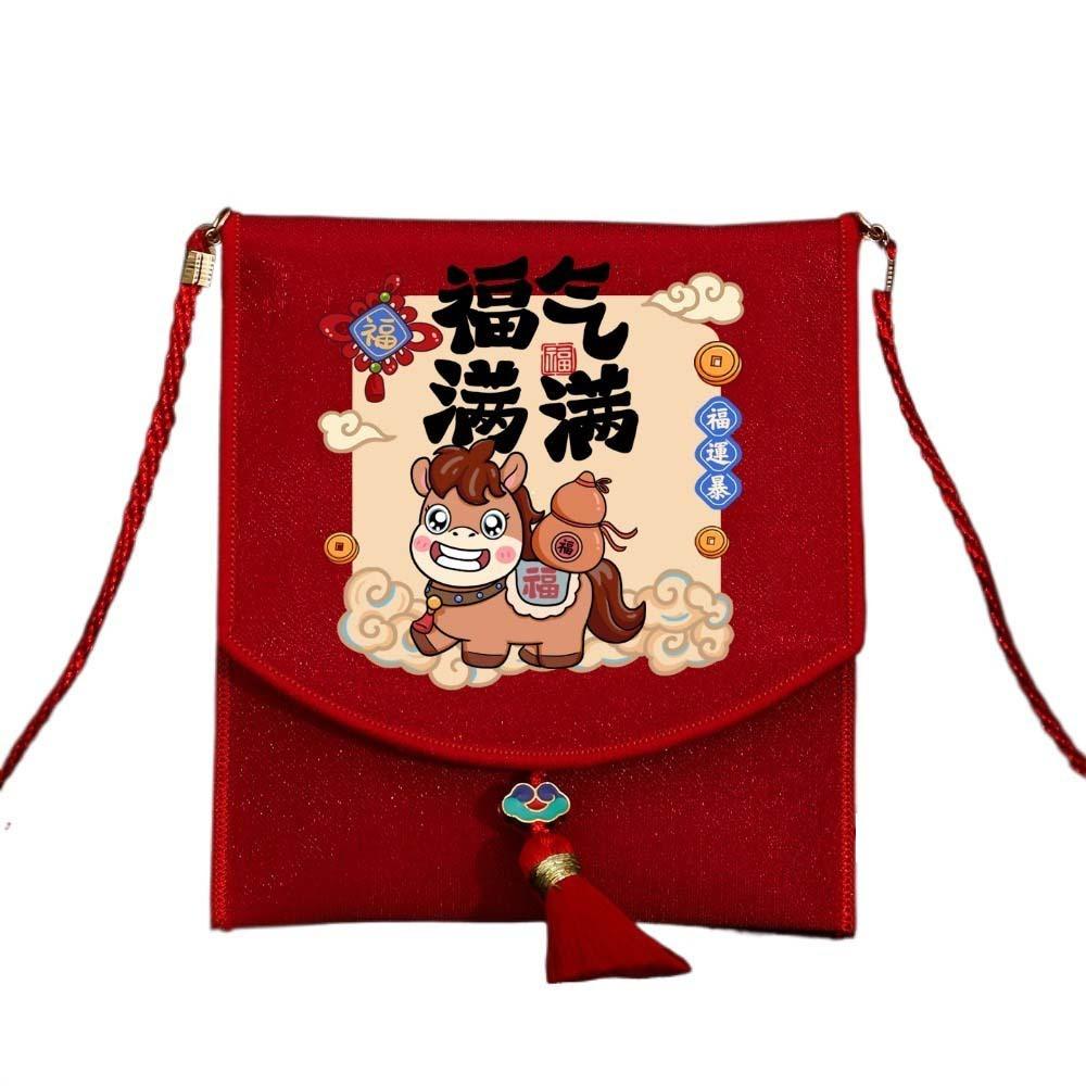 Tassels Spring Festival Red Envelope Traditional God of Wealth Red Pocket  Lunar New Year Gifts